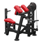 Atlantis - Preacher Curl
