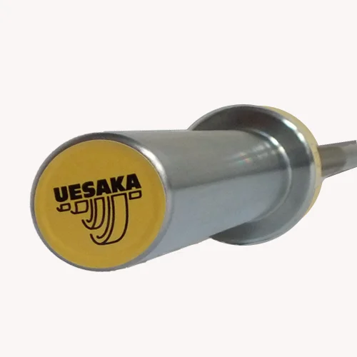 Uesaka - Olympic Bars - Image 3